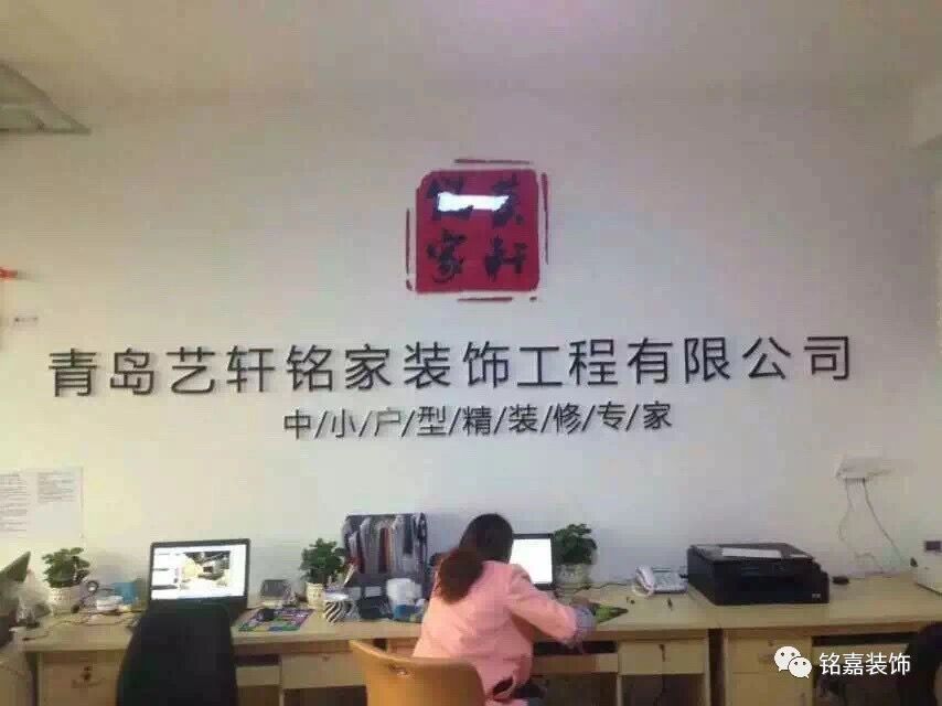 1586321438305670.jpg QQ圖片20200408125027.jpg