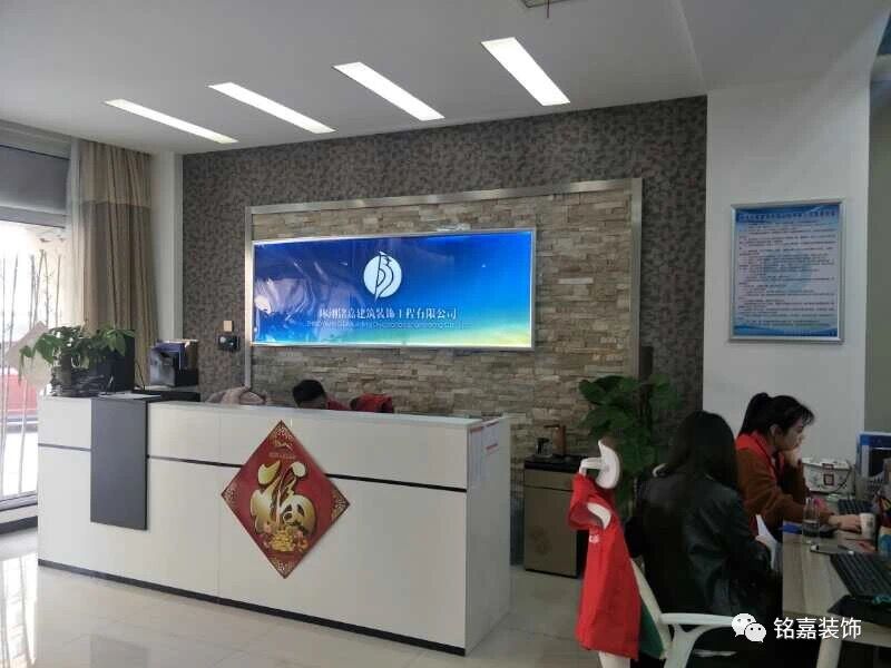 1586321636757826.jpg QQ圖片20200408125324.jpg