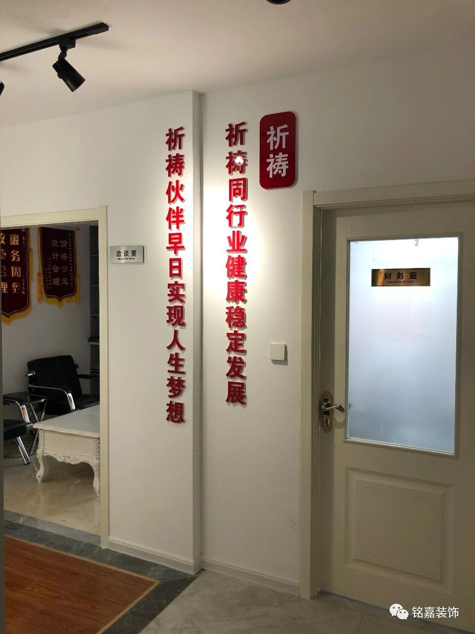 1586322851249327.jpg QQ圖片20200408130604.jpg